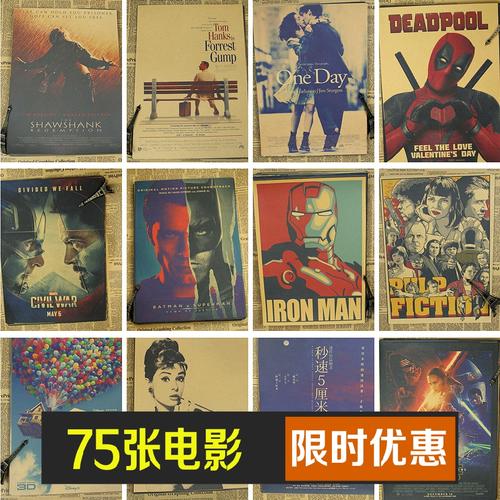 圣玛丽学院教育部认证办理