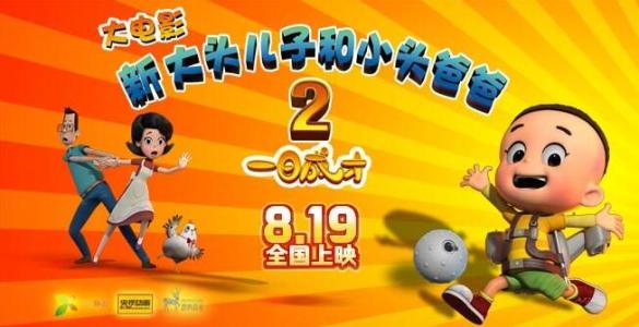 哪里能办日本沖繩縣立看護大學学位证